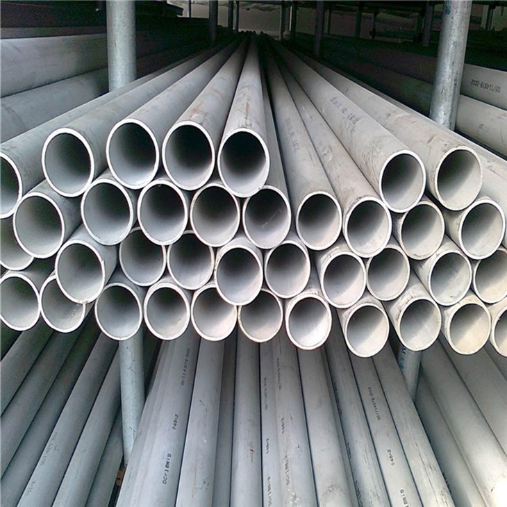Inconel 751 Pipe Metal
