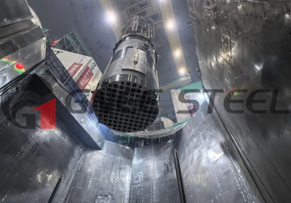 Core Structure Support Core Structure Support