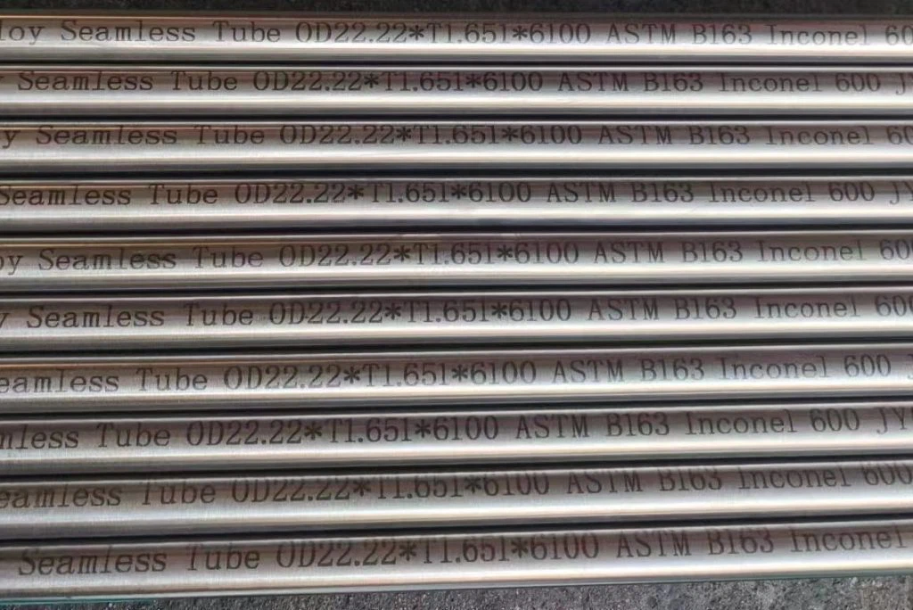 inconel 600 seamless pipe inconel 600 seamless pipe