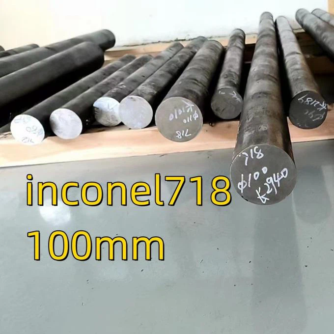 GH4169inconel 718 bright rod used for aerospace Industry GH4169inconel 718 bright rod used for aerospace Industry
