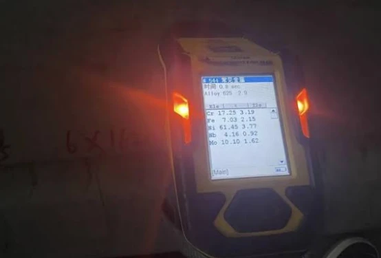 INCONEL alloy 625 INCONEL alloy 625