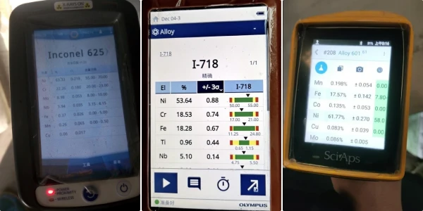 Inconel Alloy PMI Testing Inconel Alloy PMI Testing