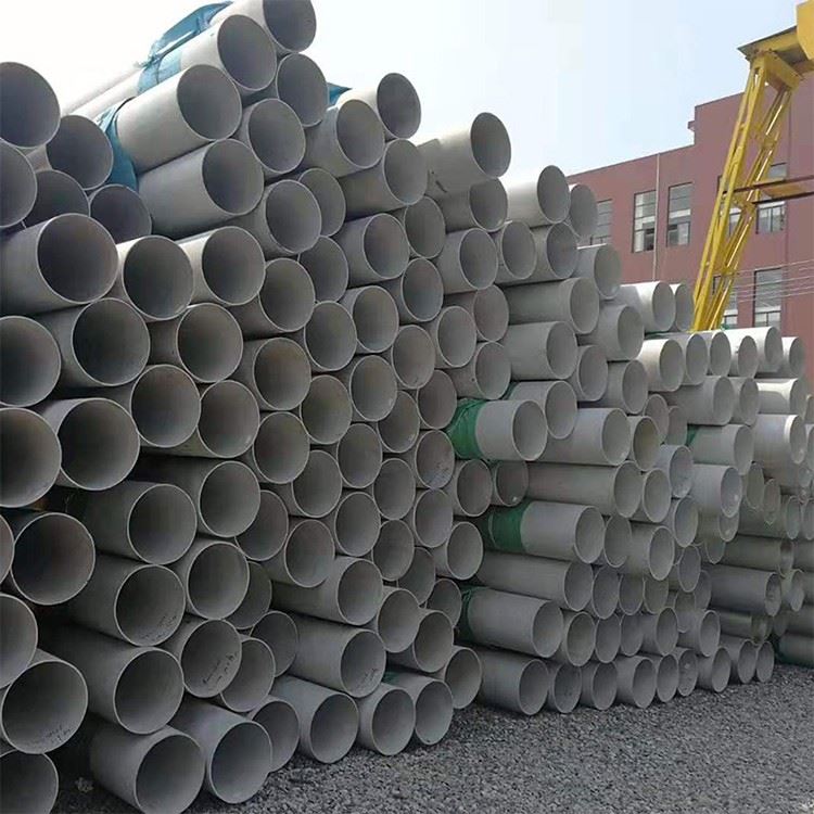Monel 400 Seamless Pipe