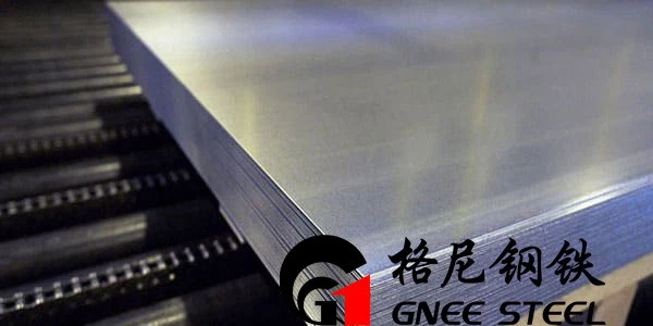 N08926 N08367 SS Plate Incoloy Alloy