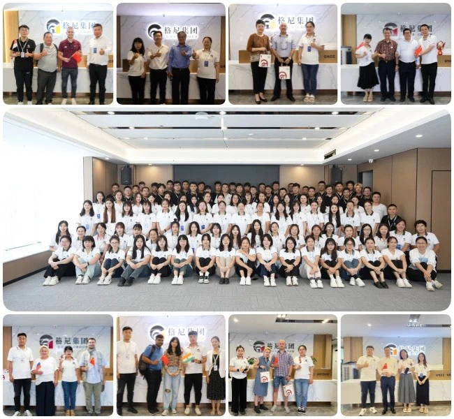 Gnee Steel Gnee Steel