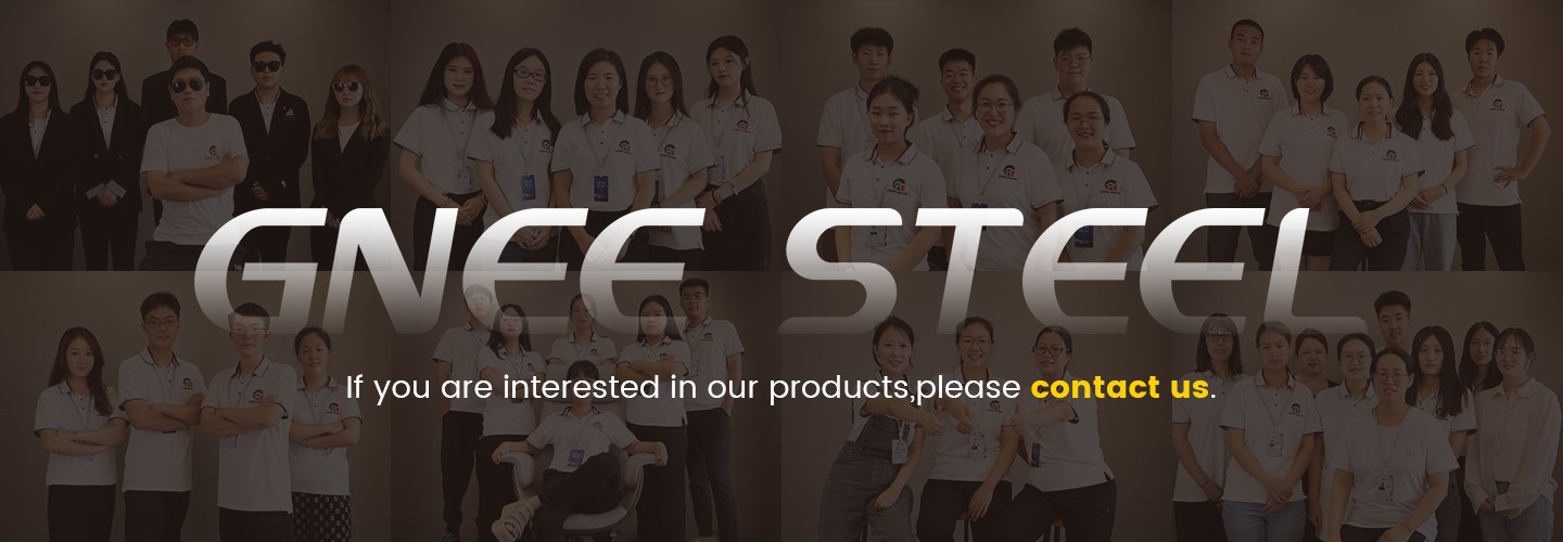 Gnee Steel Gnee Steel