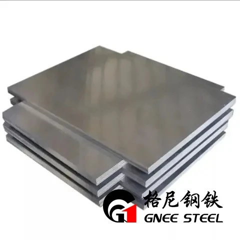 Nickel 200 Plate