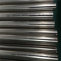Inconel 600