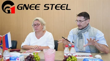 gnee steel gnee steel