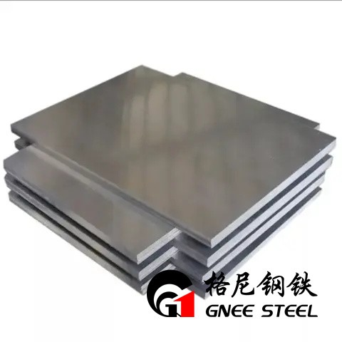 Super Duplex S32750 Sheets