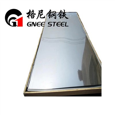17-7PH Stainless Steel PLATE