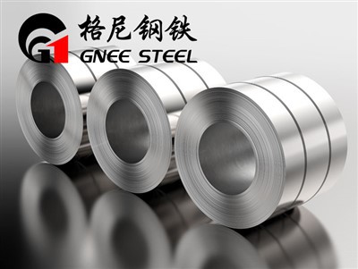 304/316 SS Steel Coils Cold Rolled Coil