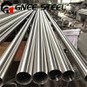 AMS 5590 GH4169 (Inconel 718) Seamless Pipe For High-Temp environment