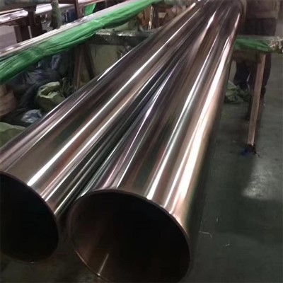 Incoloy 832 890 Alloy Metal Seamless Pipe