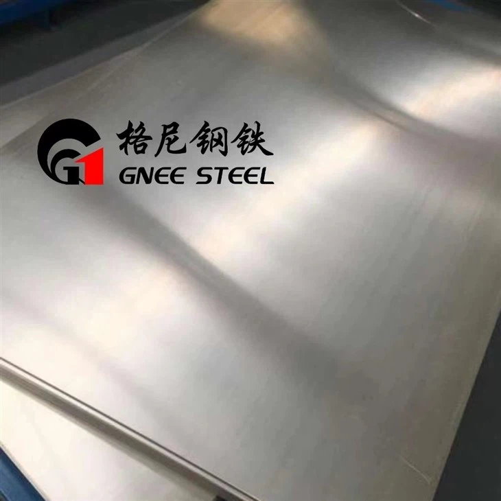 Incoloy 800HT HR Alloy Metal Sheets