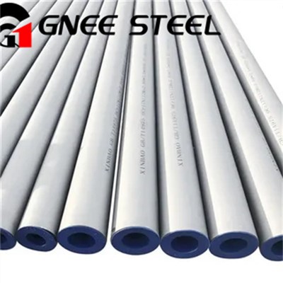 Incoloy Alloy 864 Seamless Pipe