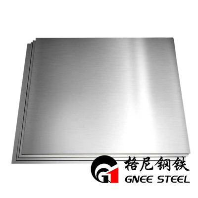 Inconel X-750 Plate