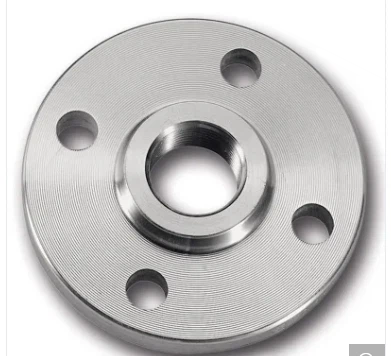 Nickel 201 Alloy Steel Flanges
