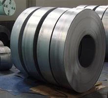 Nickel Alloy Uns N10276 Coil