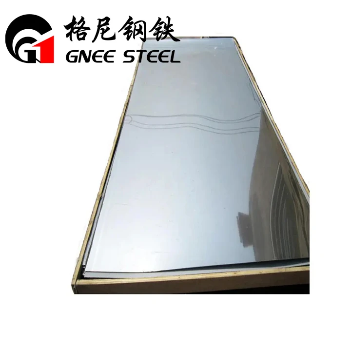 Mirror Stainless Steel Plate